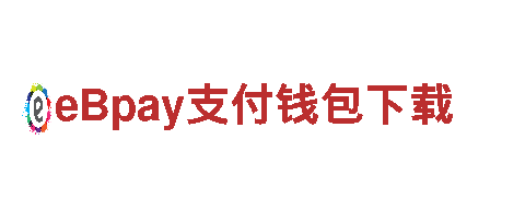 6566体育下载-驰名商标-加工厂家